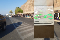 منع مئات المواطنين من دخول الأراضي المصرية 